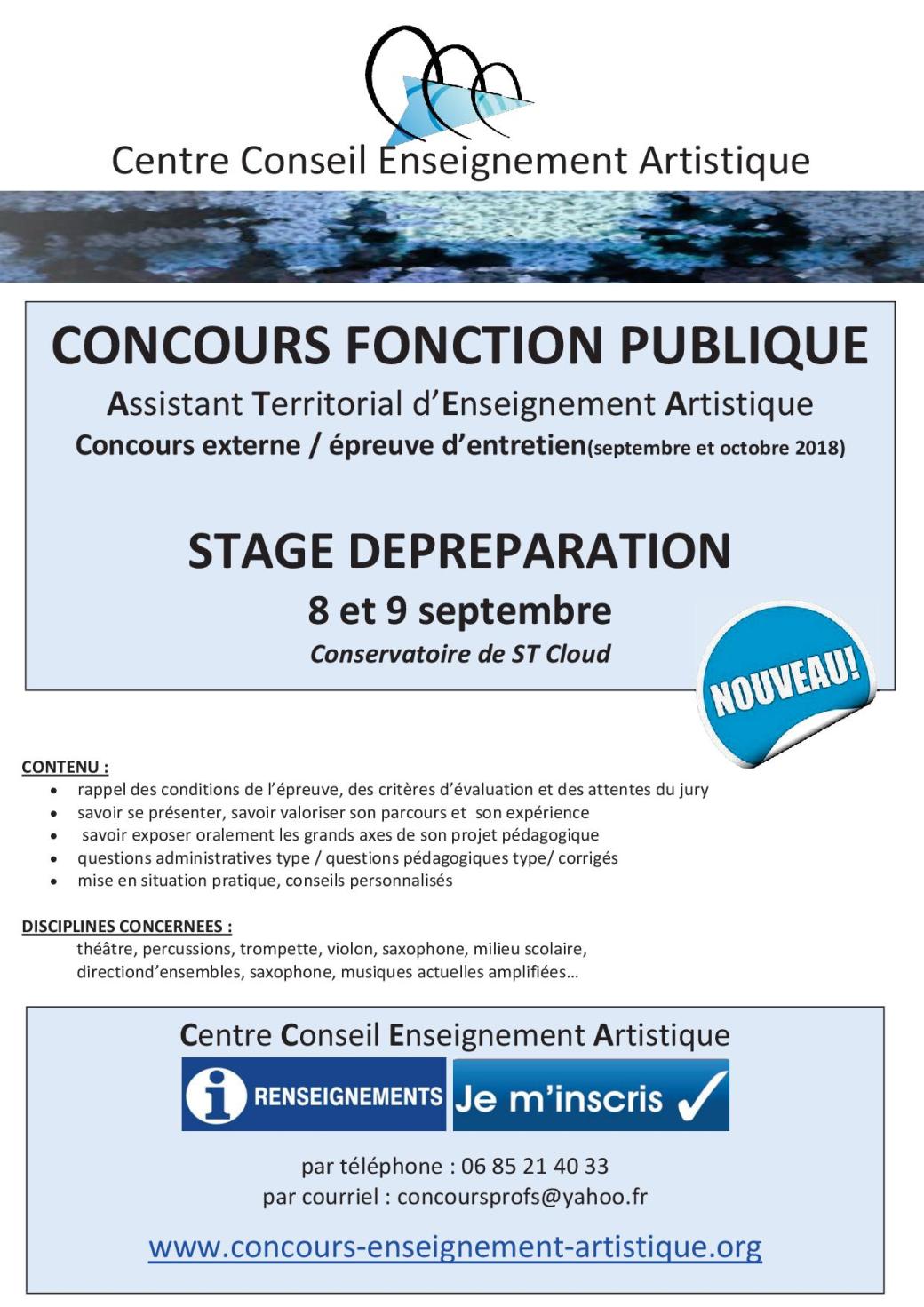 affiche VF stage ATEA septembre 2018 CCEA