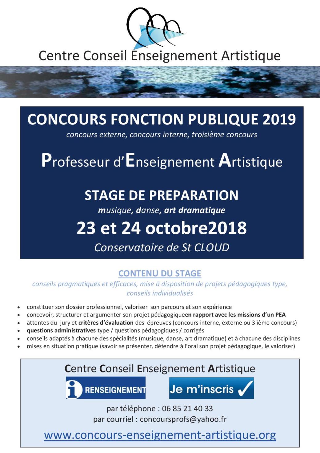 affiche VF stage PEA octobre 2018 CCEA